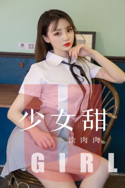 和嫂子同居的日子